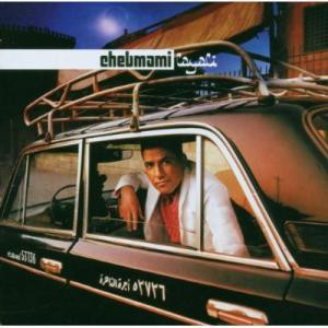 

Mami/Cheb - Layali (1 CD)