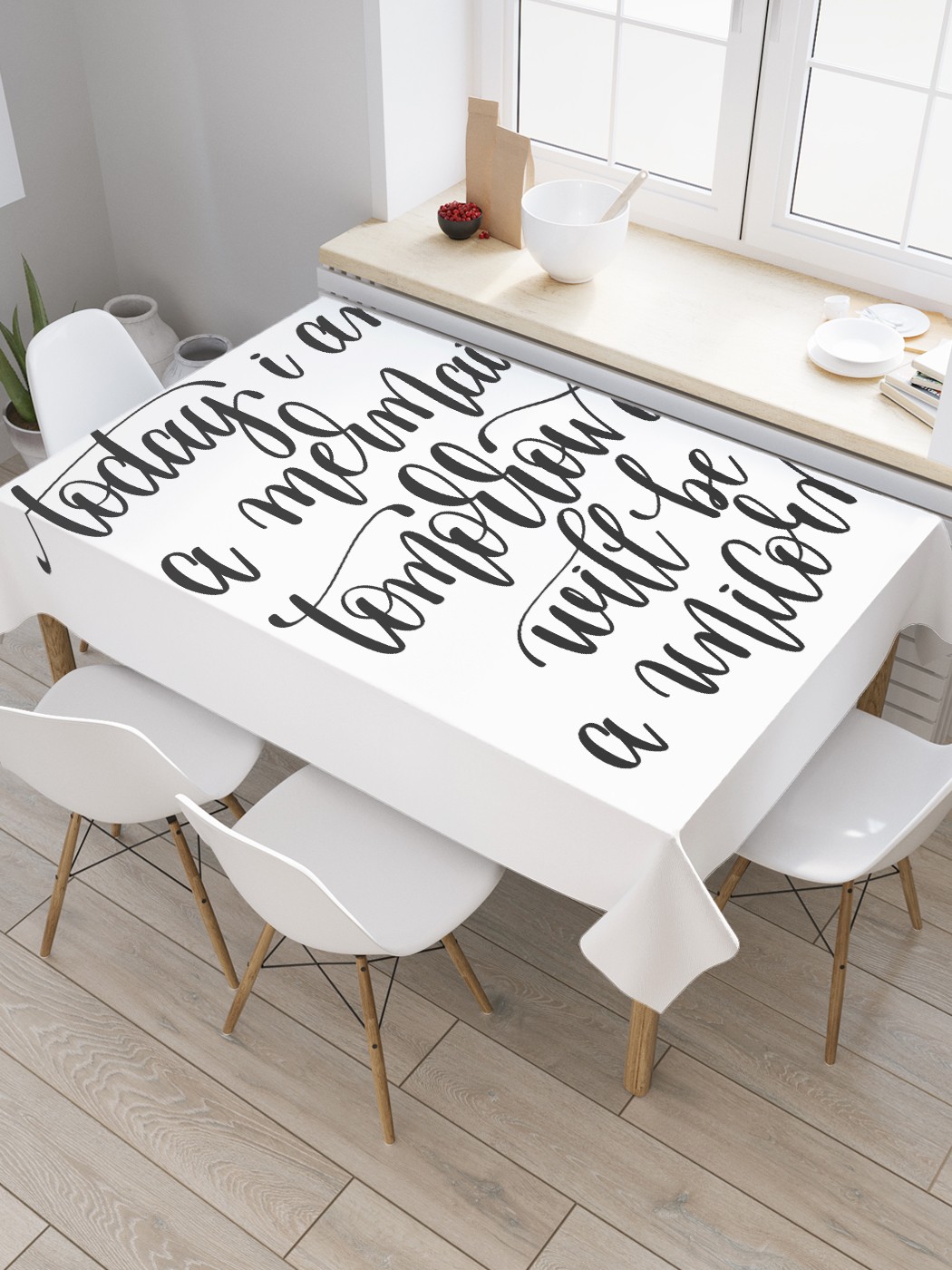 

Скатерть JoyArty "Сегодня я русалка, завтра - единорог" из оксфорда, 180x145 см, Серый, Сегодня я русалка, завтра - единорог