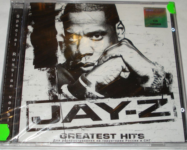 

Jay-Z - Greatest Hits (1 CD)
