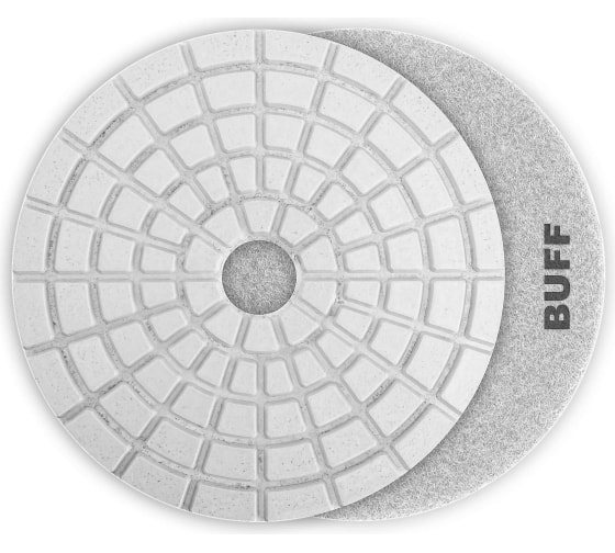 Алмазный гибкий шлифовальный круг для мокрого шлифования ЗУБР 125мм BUFF