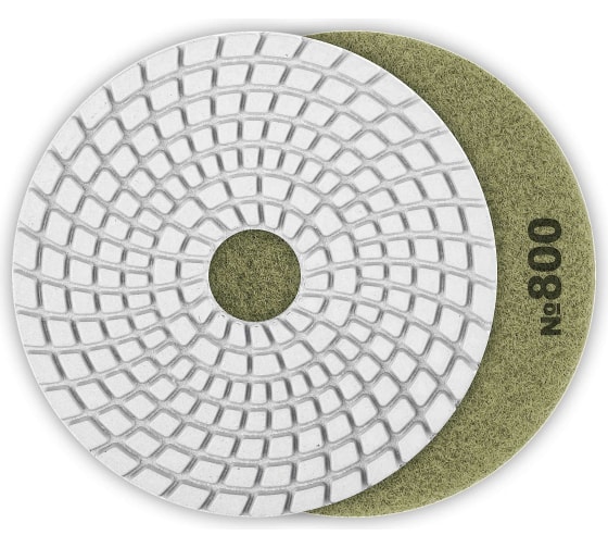 Алмазный гибкий шлифовальный круг для мокрого шлифования ЗУБР 125мм №800