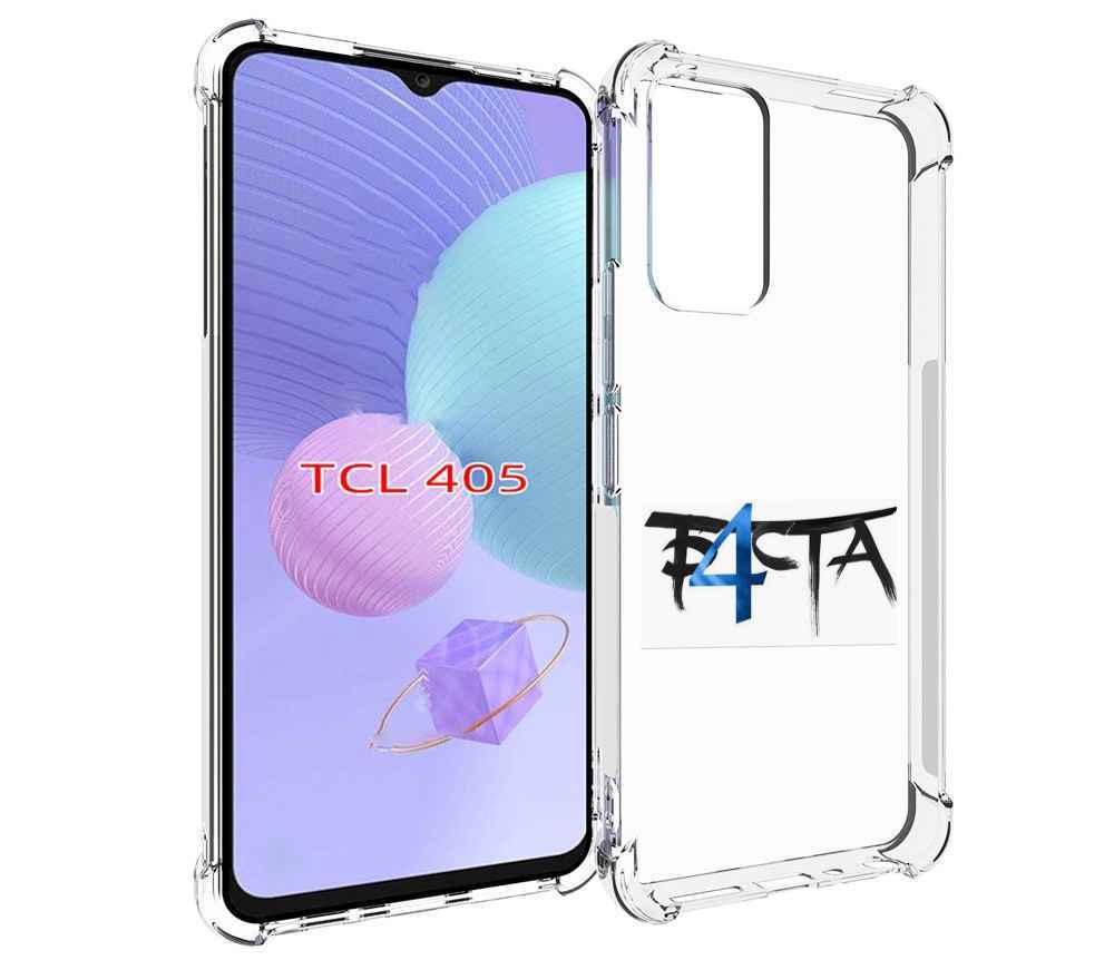 

Чехол MyPads Баста 4 Баста для TCL 405, Tocco