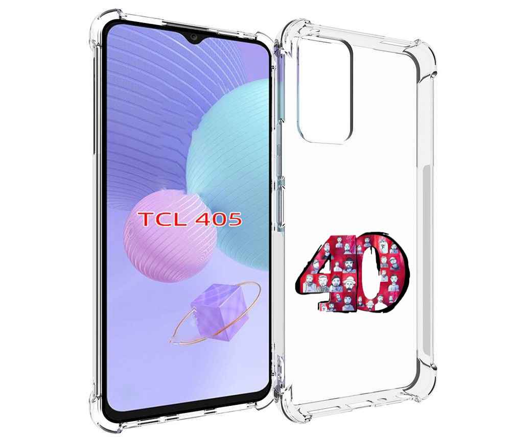 

Чехол MyPads Баста 40 Баста для TCL 405, Tocco