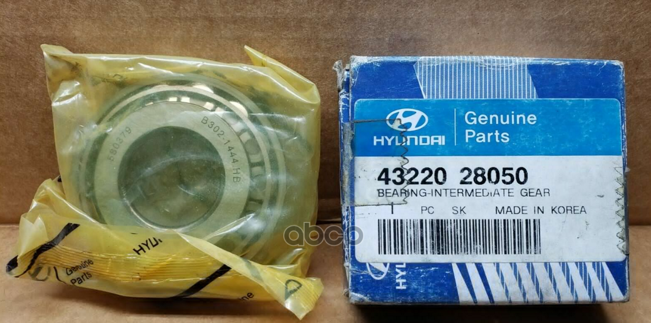 

HYUNDAI-KIA 4322028050 ШАРИКОВЫЙ ПОДШИПНИК D=45ММ[ORG] () 1шт
