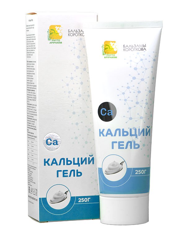 

Минеральный комплекс КАЛЬЦИЙ гель Бальзамы Короткова паста 250 г