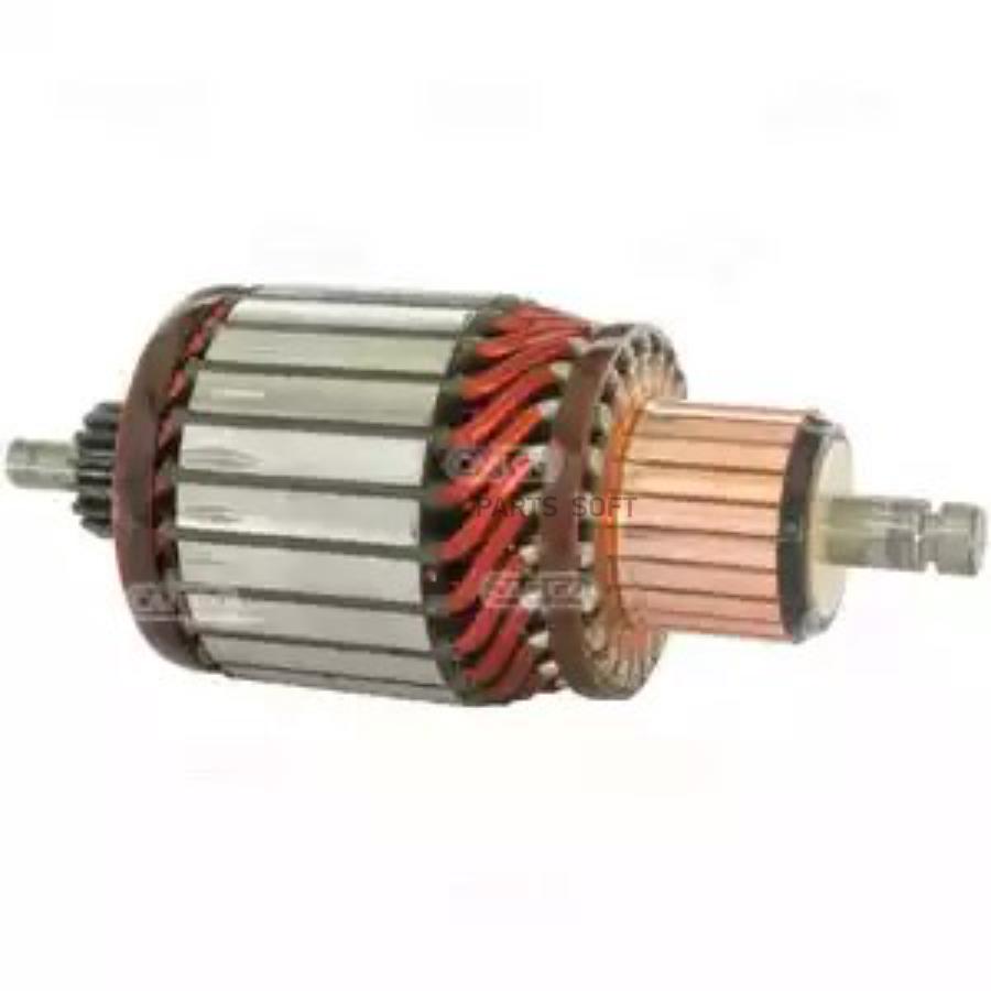 

Якорь Bosch\ Audi A3, Ford Galaxy, Seat Ibiza/Leon, VW Golf/Passat/Lupo/Bora, Skoda Octavi