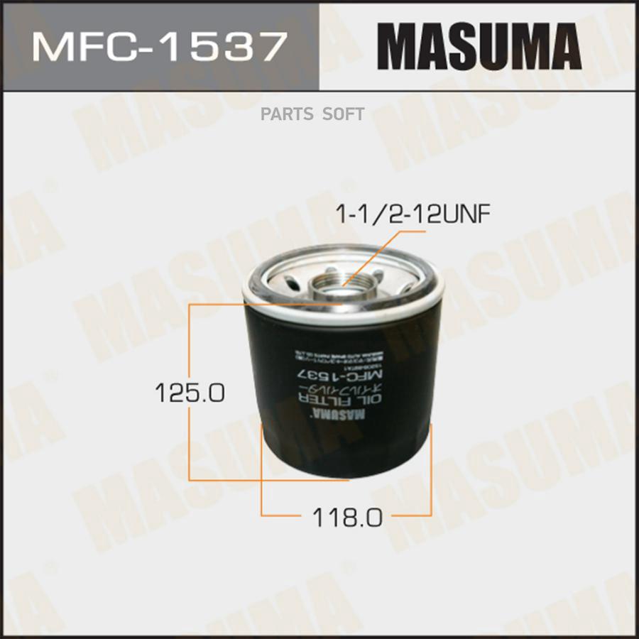 

Фильтр Масл.Mazda Titan 04=> Masuma Mfc1537