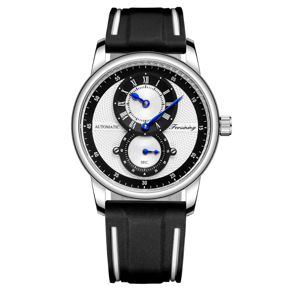 

Наручные часы мужские Forsining GMT1203-7 черные, GMT1203-7