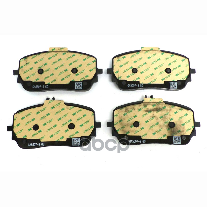 

Комплект Тормозных Колодок (4Шт) А0004206803 MERCEDES-BENZ a0004206803