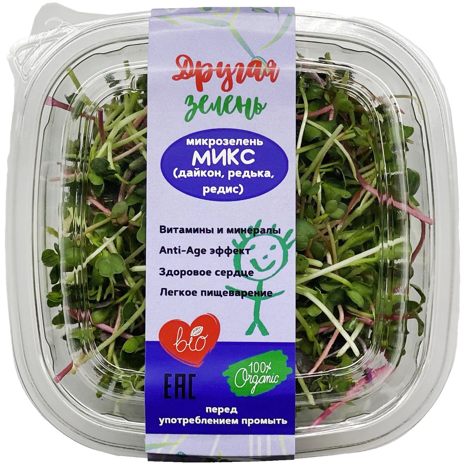 

Микрозелень микс Другая зелень 30 г