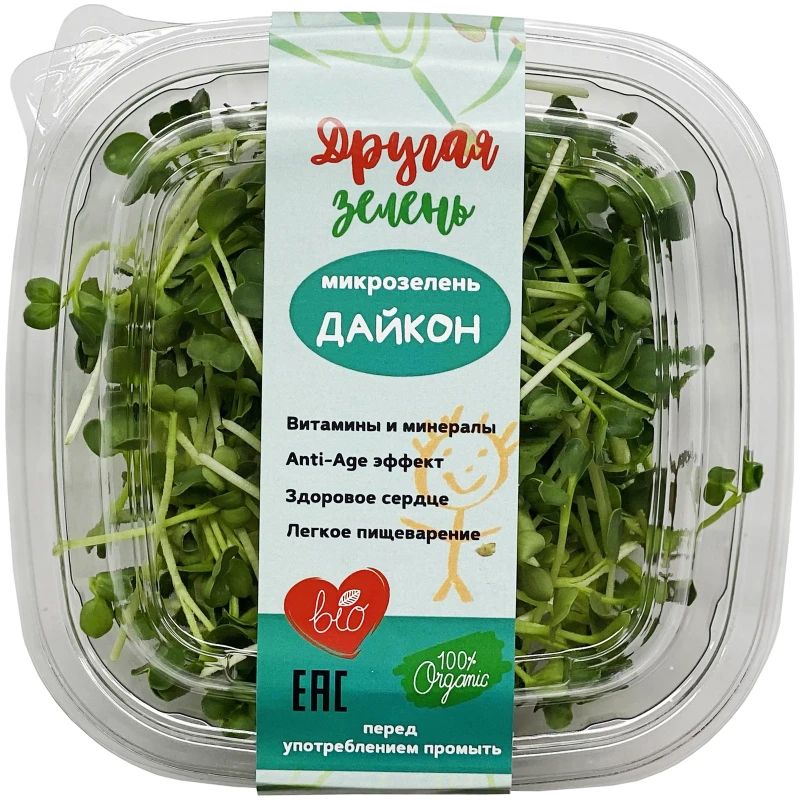 

Микрозелень дайкон Другая зелень 30 г