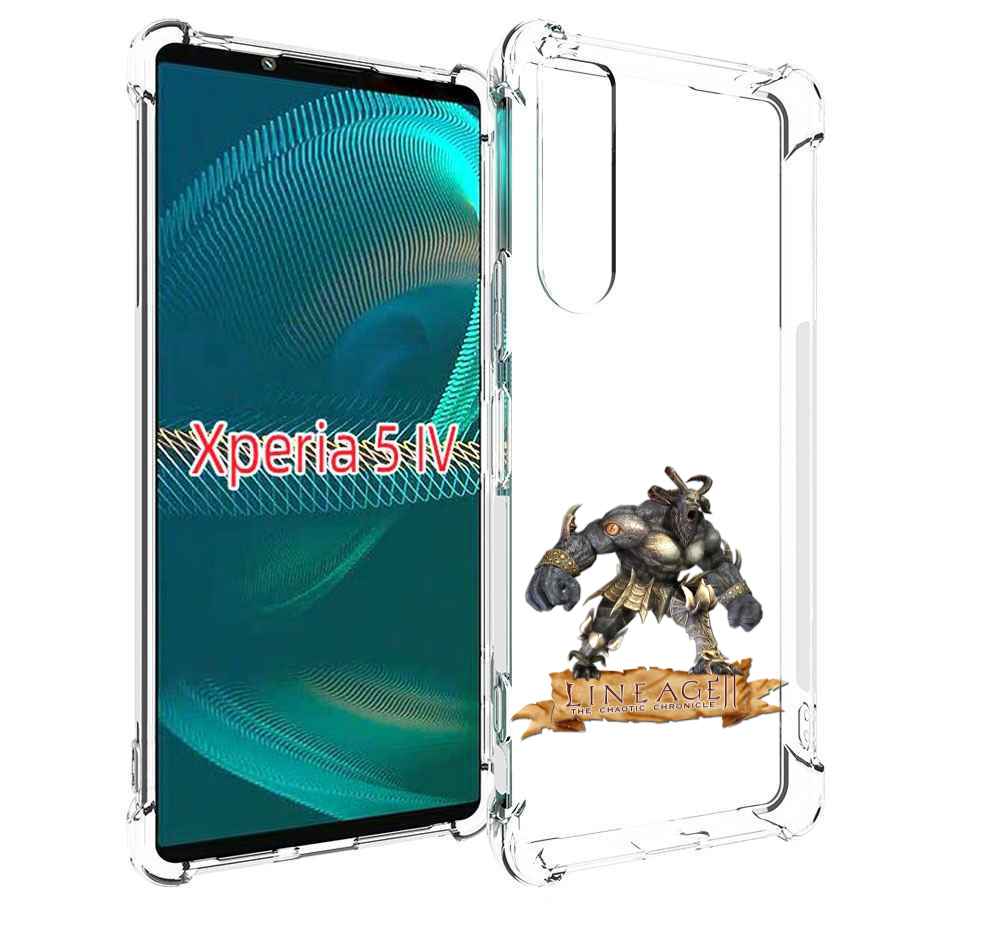 

Чехол MyPads Байлор для Sony Xperia 5 IV (5-4), Прозрачный, Tocco