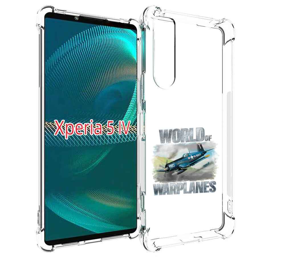 

Чехол MyPads Боевой самолет для Sony Xperia 5 IV (5-4), Прозрачный, Tocco