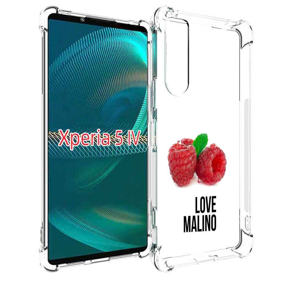 

Чехол MyPads Бренд лове малино для Sony Xperia 5 IV (5-4), Прозрачный, Tocco