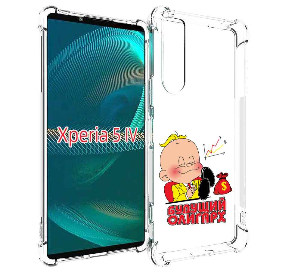 

Чехол MyPads Будущий олигарх для Sony Xperia 5 IV (5-4), Прозрачный, Tocco
