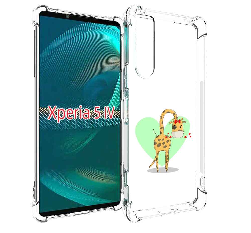

Чехол MyPads Влюбленный жираф 14 февраля для Sony Xperia 5 IV (5-4), Прозрачный, Tocco