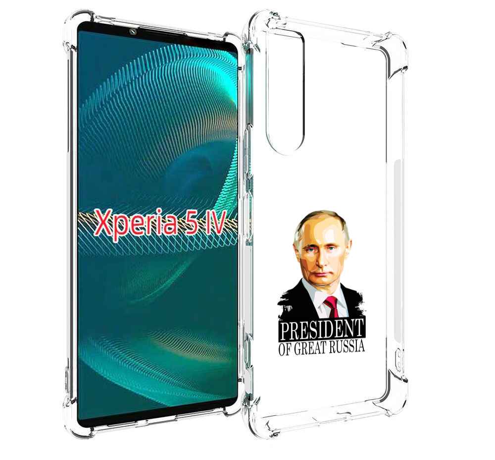 

Чехол MyPads Володька для Sony Xperia 5 IV (5-4), Прозрачный, Tocco