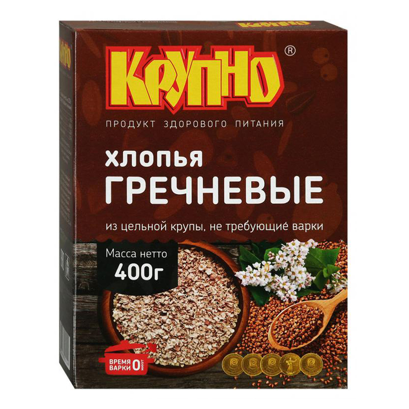 

Хлопья Крупно гречневые 400 г