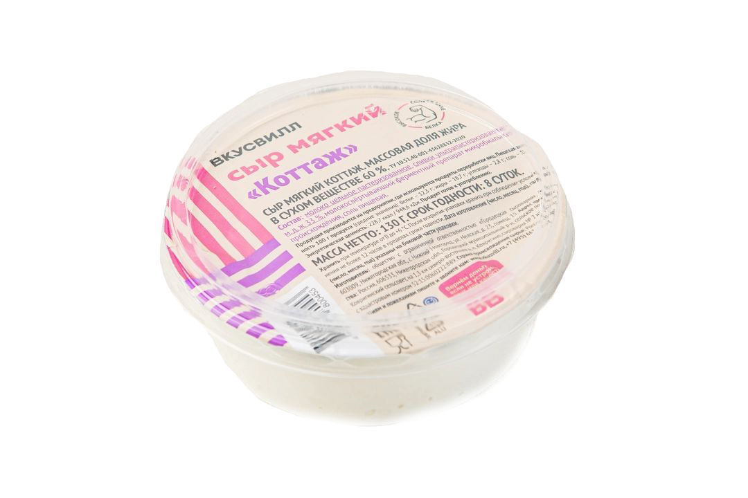

Сыр мягкий Вкусвилл Коттаж 18% БЗМЖ 130 г