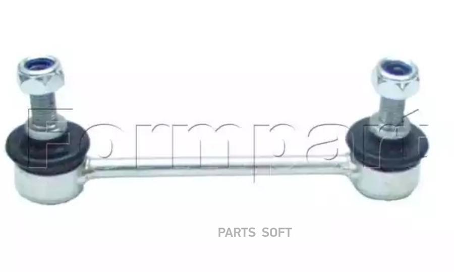 

FORMPART Тяга стабилизатора задн 132мм FIAT: DOBLO 08/06- 1шт