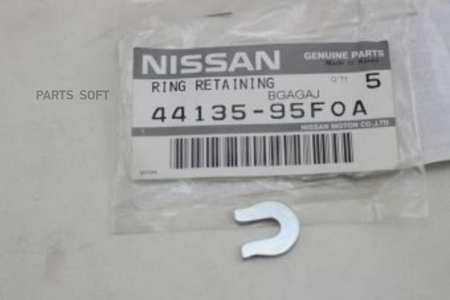 

Кольцо Стопорное [Org] NISSAN 4413595F0A