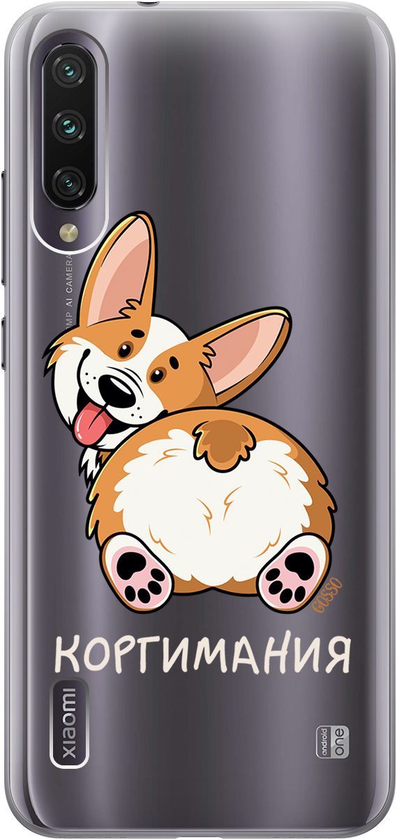 

Чехол на Xiaomi Mi A3 "CorgiMania" прозрачный, Прозрачный;бежевый, 1825