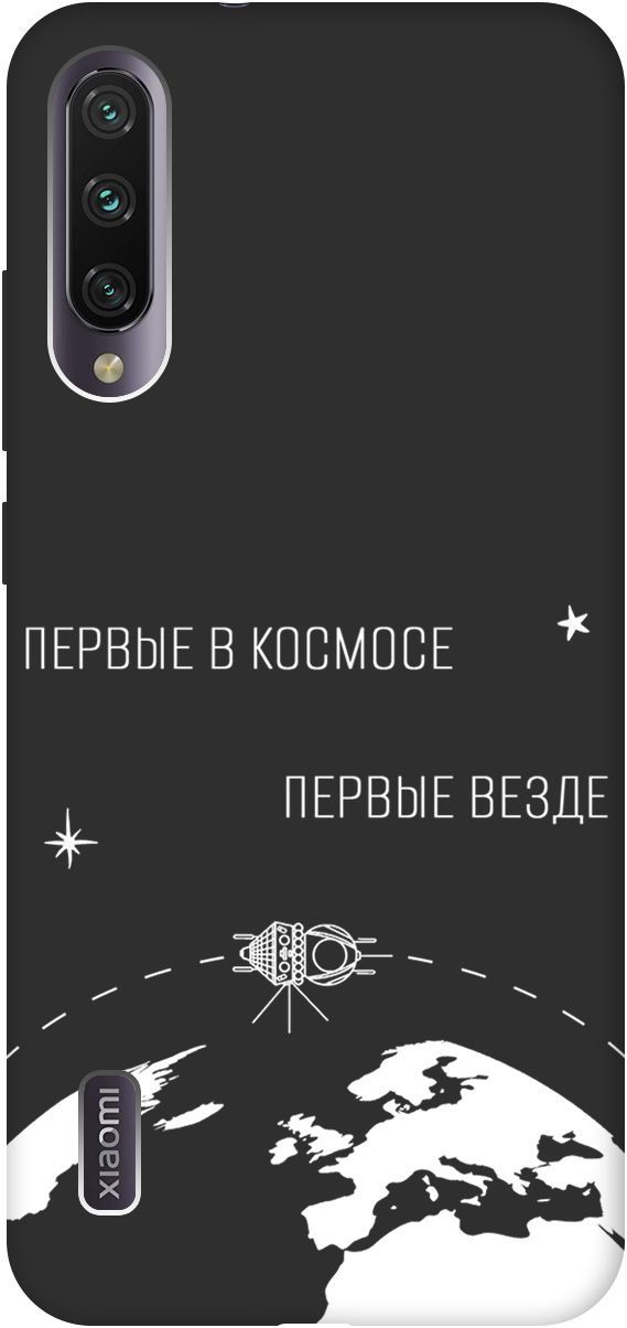 

Чехол на Xiaomi Mi A3 "First in Space W" черный, Черный;желтый, 2602