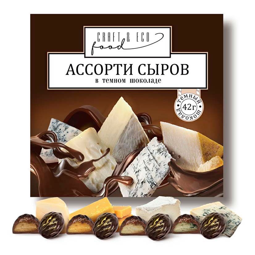 Конфеты глазированные Craft Eco Food Ассорти сыров в темном шоколаде 42 г