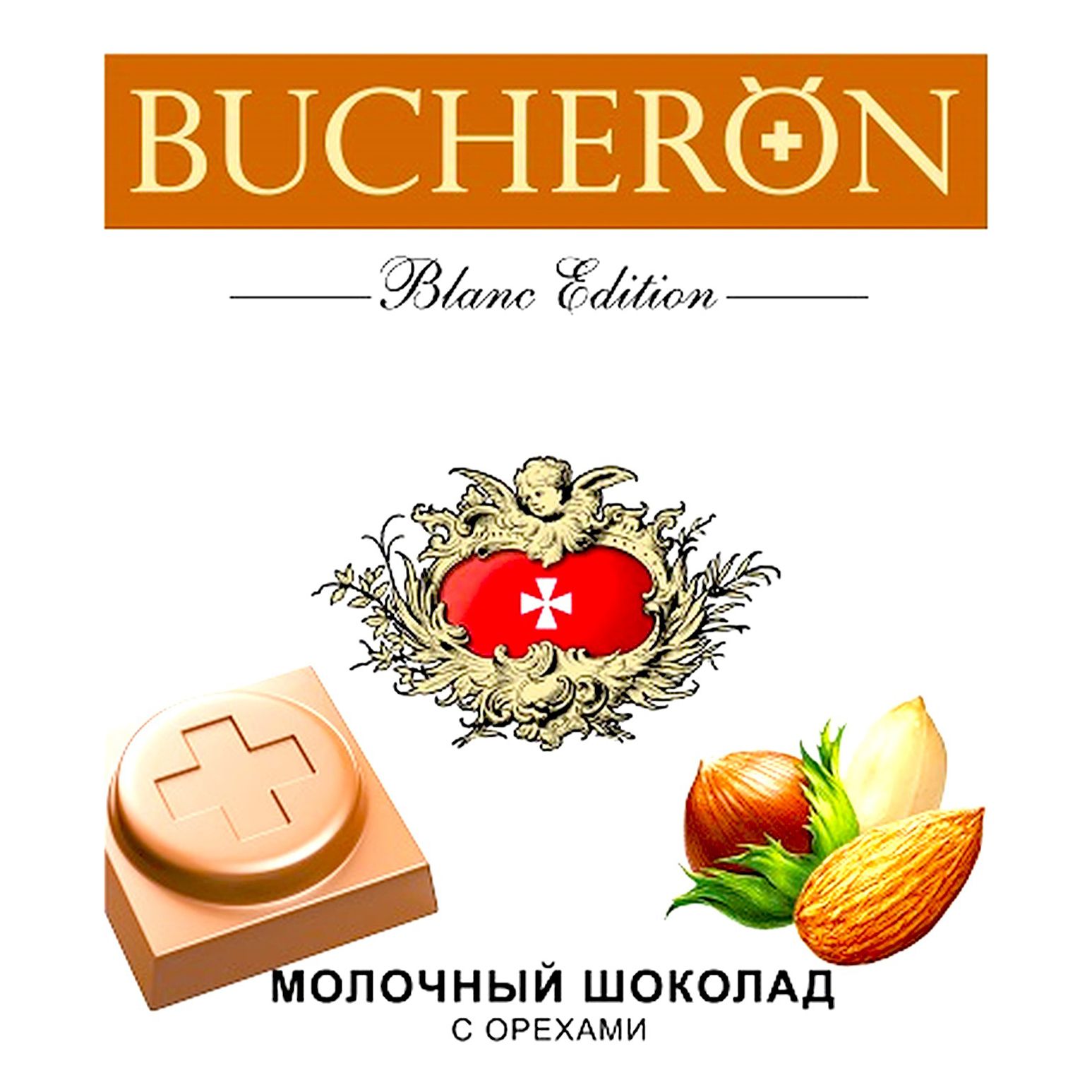 Шоколад Bucheron Blanc Edition молочный с орехами 100 г