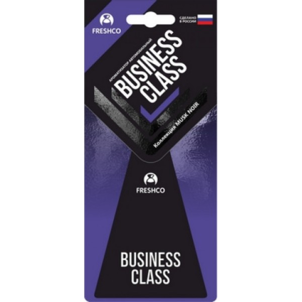 фото Ароматизатор подвесной картонный freshco business class" chanel"