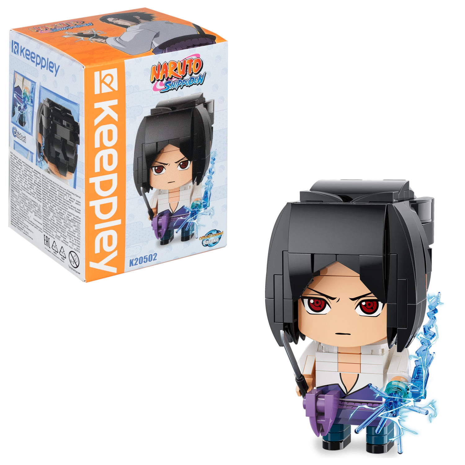 

Конструктор 1toy Саске Учиха 10х5,5х5 см, К20502