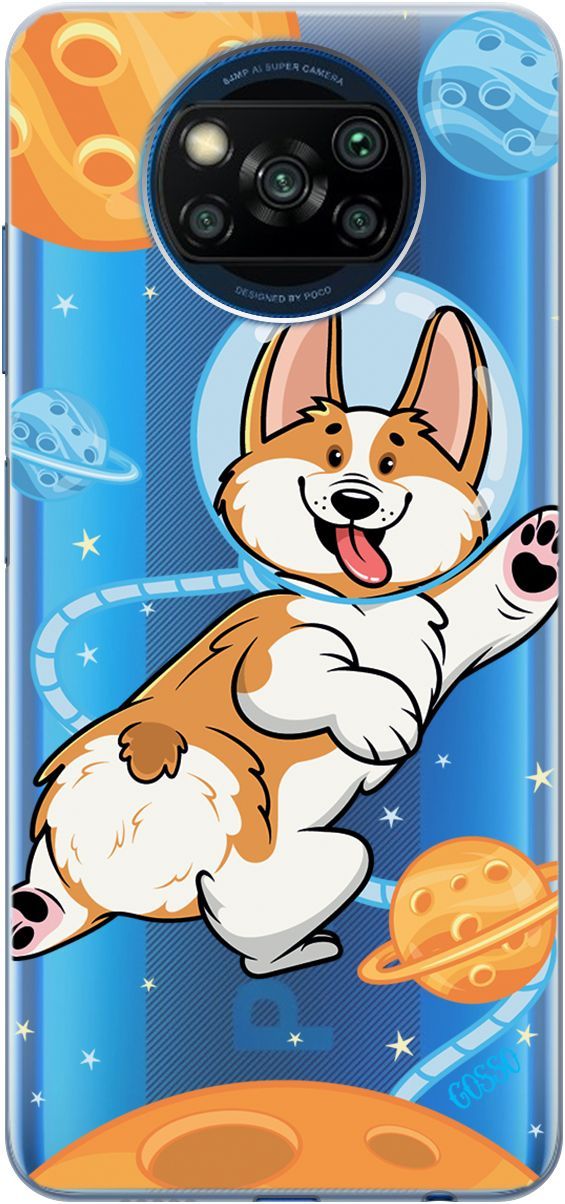 

Чехол на Xiaomi Poco X3 "CosmoCorgi" прозрачный, Прозрачный;коричневый, 1831