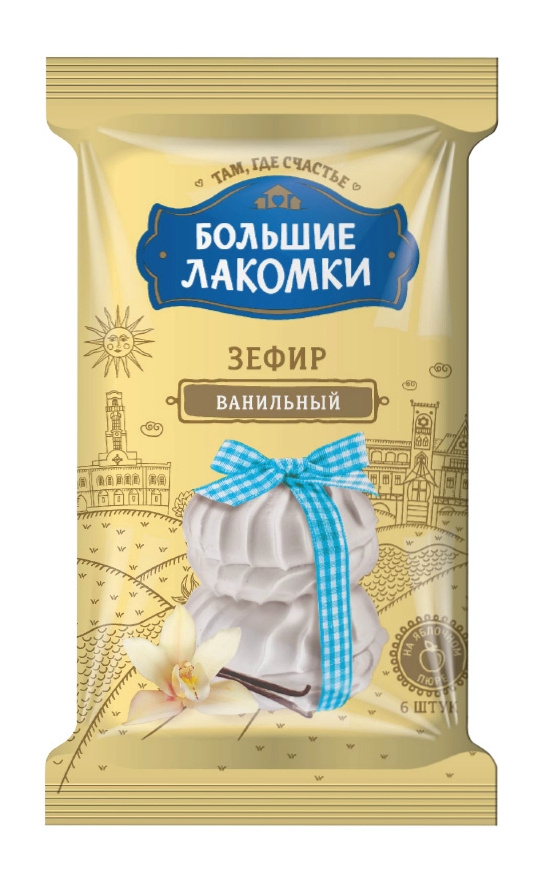

Зефир СКФ Большие лакомки ванильный 250 г