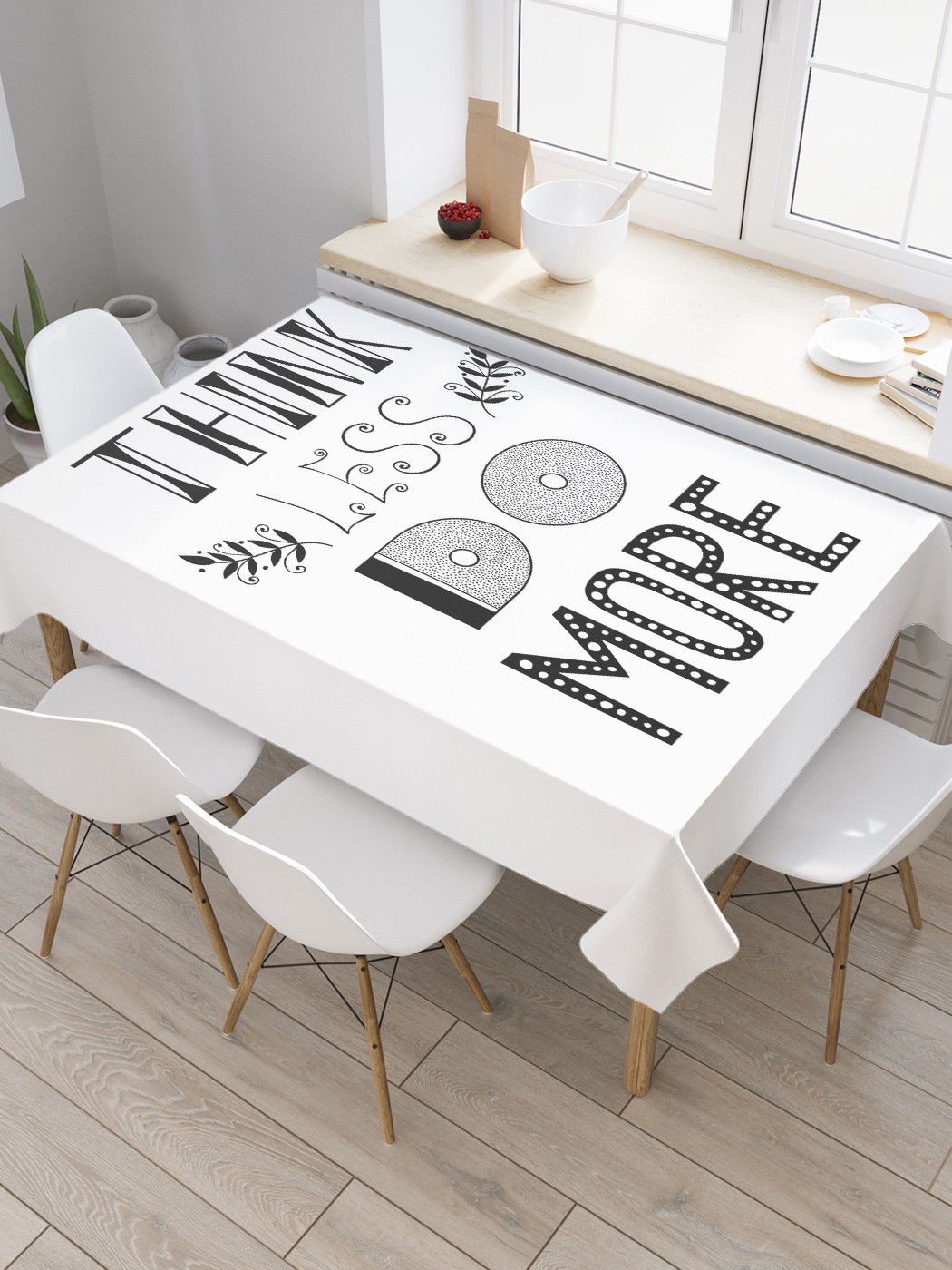 

Скатерть прямоугольная JoyArty "Думай меньше, делай больше" из оксфорда, 180x145 см, Серый, Думай меньше, делай больше