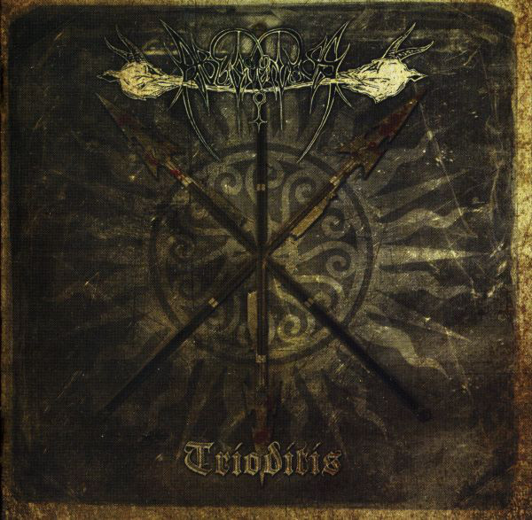 ABUSIVENESS - Trioditis (1 CD)