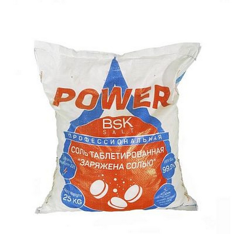 Соль таблетированная 25 кг BSK POWER PROFESSIONAL NaCL 99,95 %