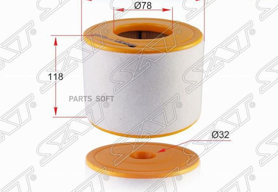 Sat St4G0133843K Фильтр Воздушный Audi A6/S6 1.8/2.0 11-/A7 2.0 14-18