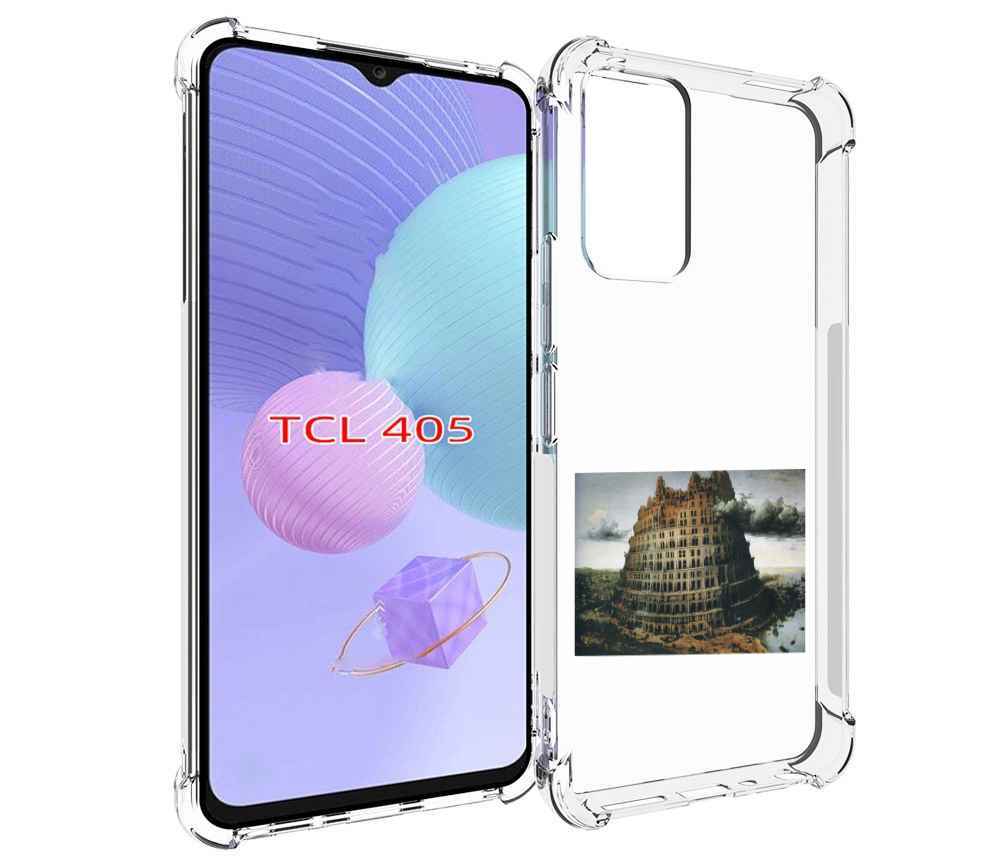 

Чехол MyPads Горгород Oxxxymiron для TCL 405, Tocco