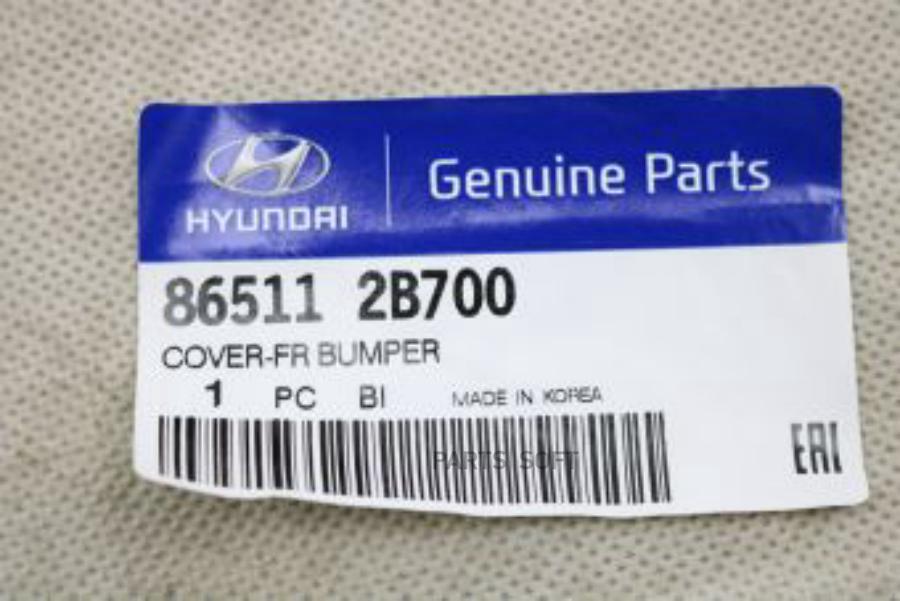 HYUNDAI-KIA 865112B700 ПАНЕЛЬ ПЕРЕДНЕГО БАМПЕРА [ORG1]  () 1шт