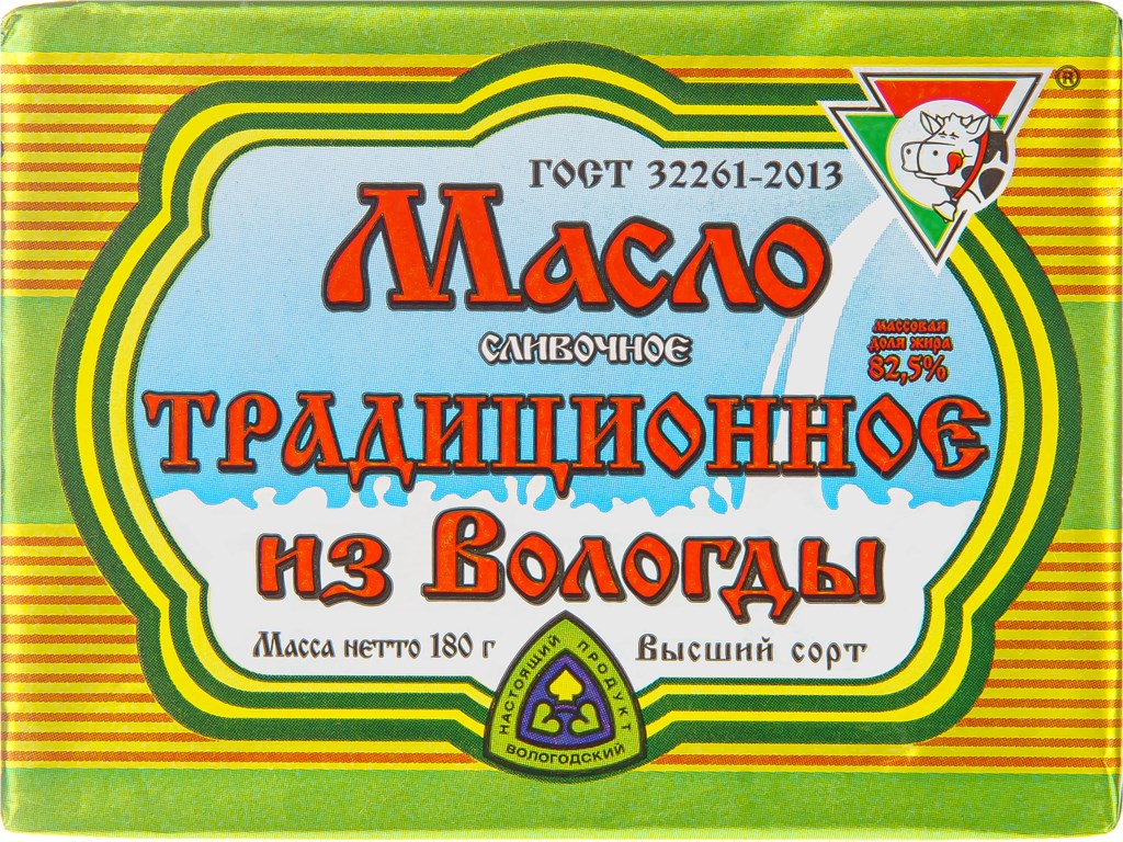 

Сливочное масло Из Вологды 82,5% 180 г