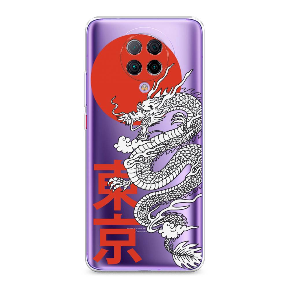 

Чехол на Xiaomi Poco F2 Pro/Redmi K30 Pro "Китайский дракон", Черный;красный;белый, 37050-1
