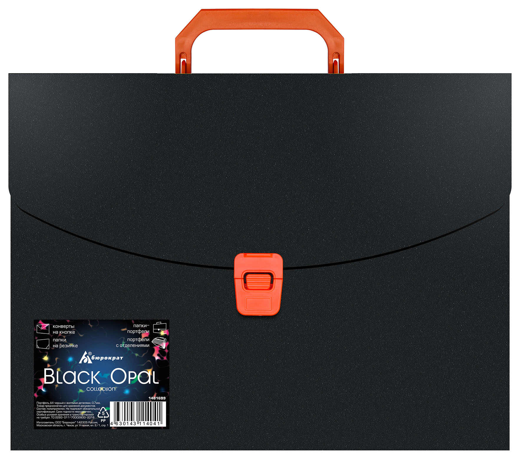 

Портфель Бюрократ Black Opal BLPP01OR 14 штук черный/оранжевый