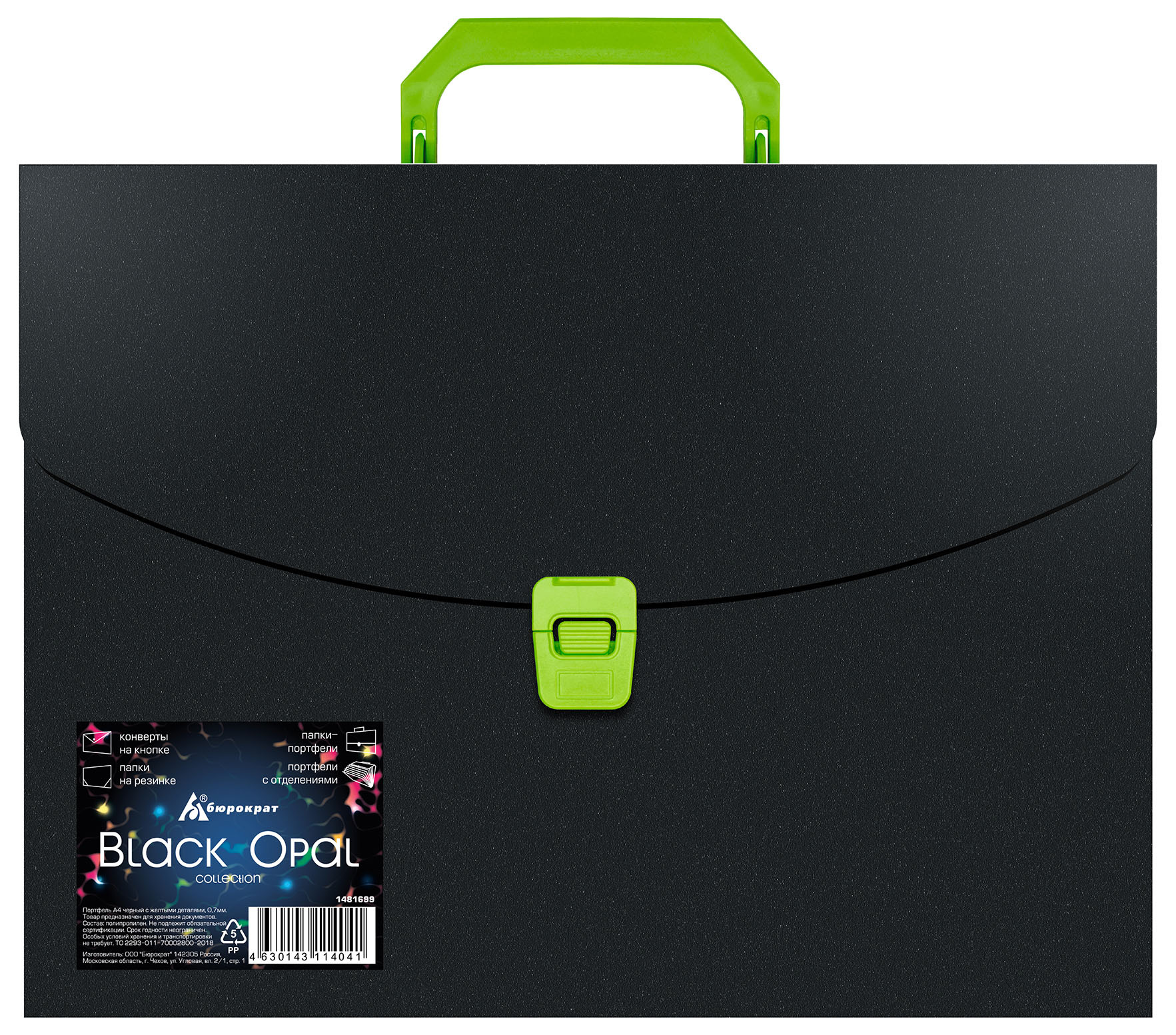 

Портфель Бюрократ Black Opal BLPP01LETT 14 штук черный/салатовый