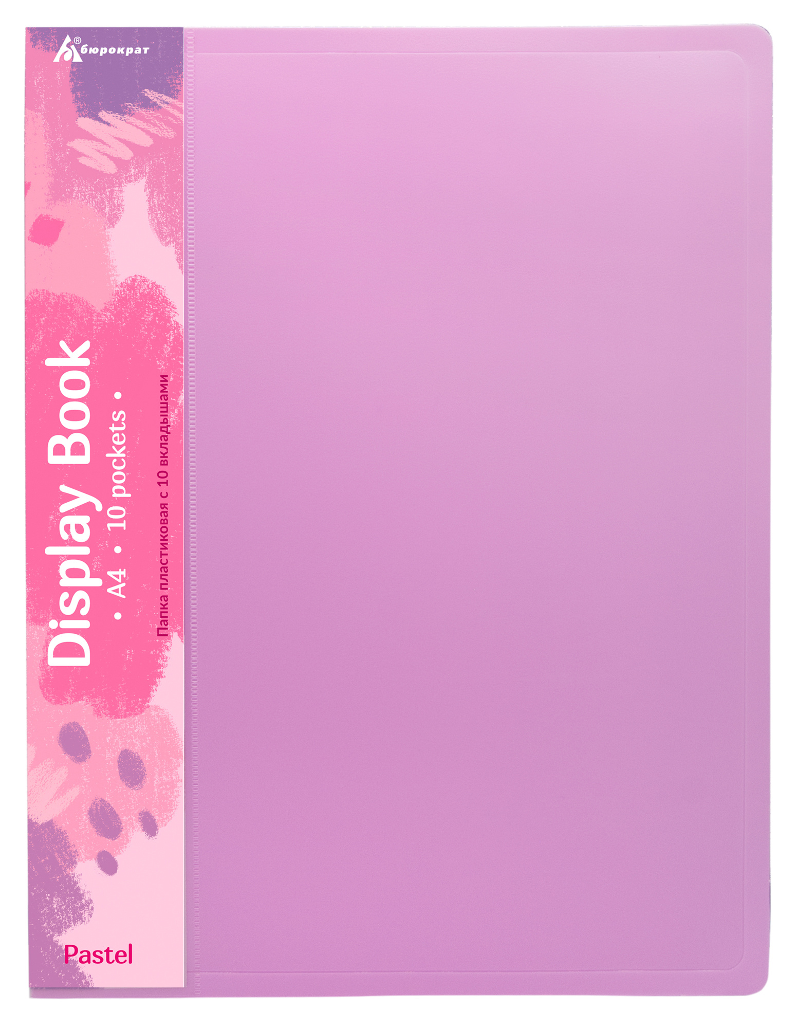 

Папка Бюрократ Pastel PAST10PINK 20 штук розовый, Разноцветный
