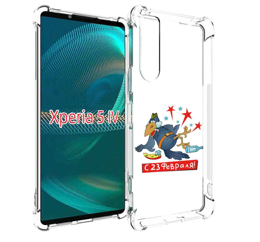 

Чехол MyPads 23 февраля веселая птица для Sony Xperia 5 IV (5-4), Прозрачный, Tocco