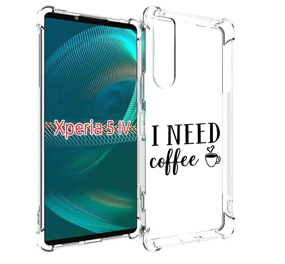 

Чехол MyPads Мне нужен кофе для Sony Xperia 5 IV (5-4), Прозрачный, Tocco