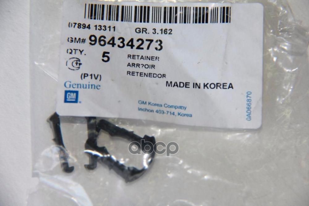 

Хомут топл. трубки General Motors 96434273