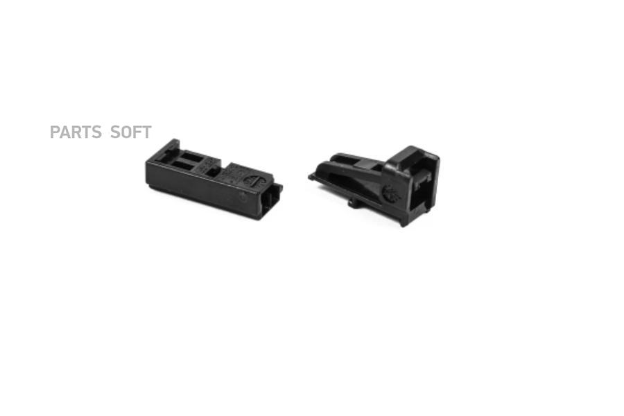 

Корпус Разъема Электрического Для Led Подсветки VAG 8W0971832