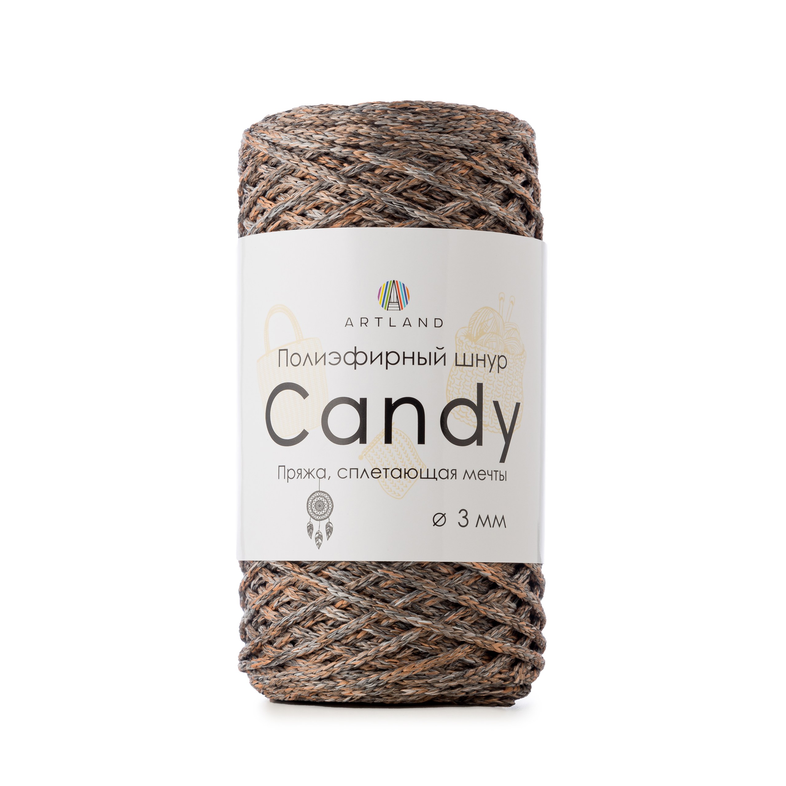 

Полиэфирный шнур Artland Candy 3 мм 100 м, 200 гр, цвет 30 коричневый микс, candy NL
