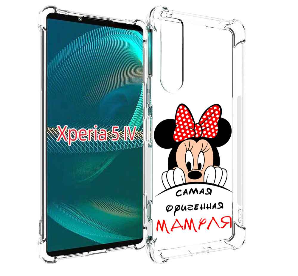 

Чехол MyPads Самая лучшая мамуля Мини Маус для Sony Xperia 5 IV (5-4), Прозрачный, Tocco